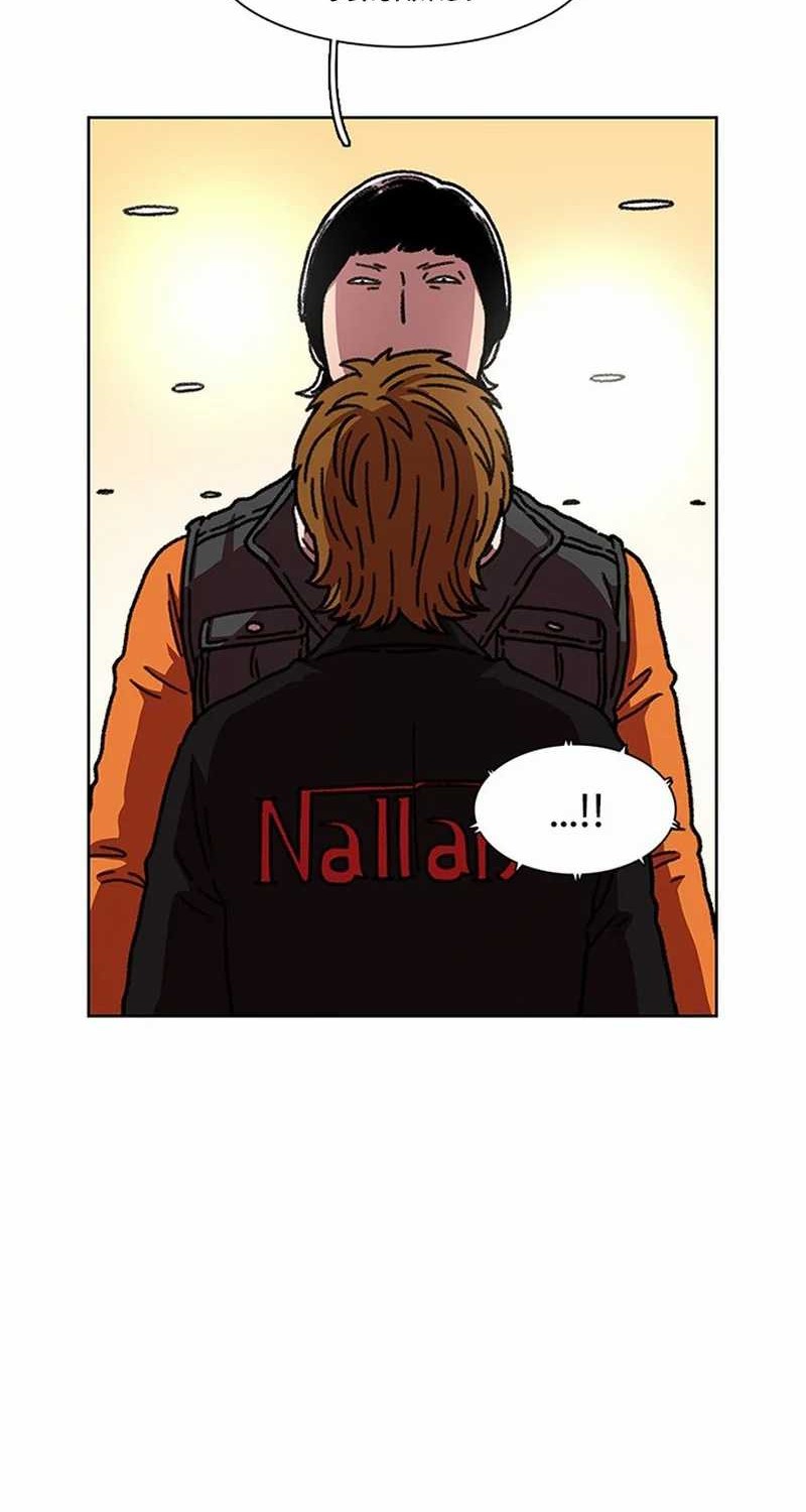 Star Ginseng Store Chapter 14 - halaman 42
