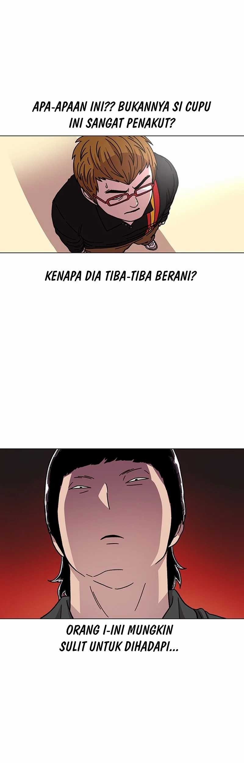 Star Ginseng Store Chapter 14 - halaman 43