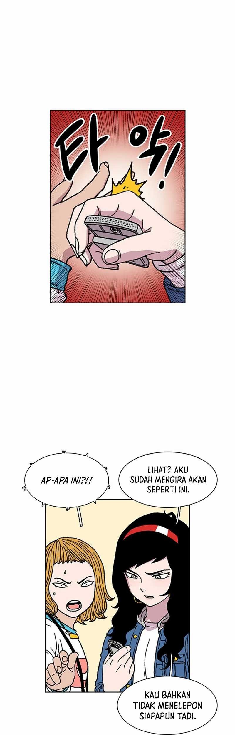 Star Ginseng Store Chapter 14 - halaman 55