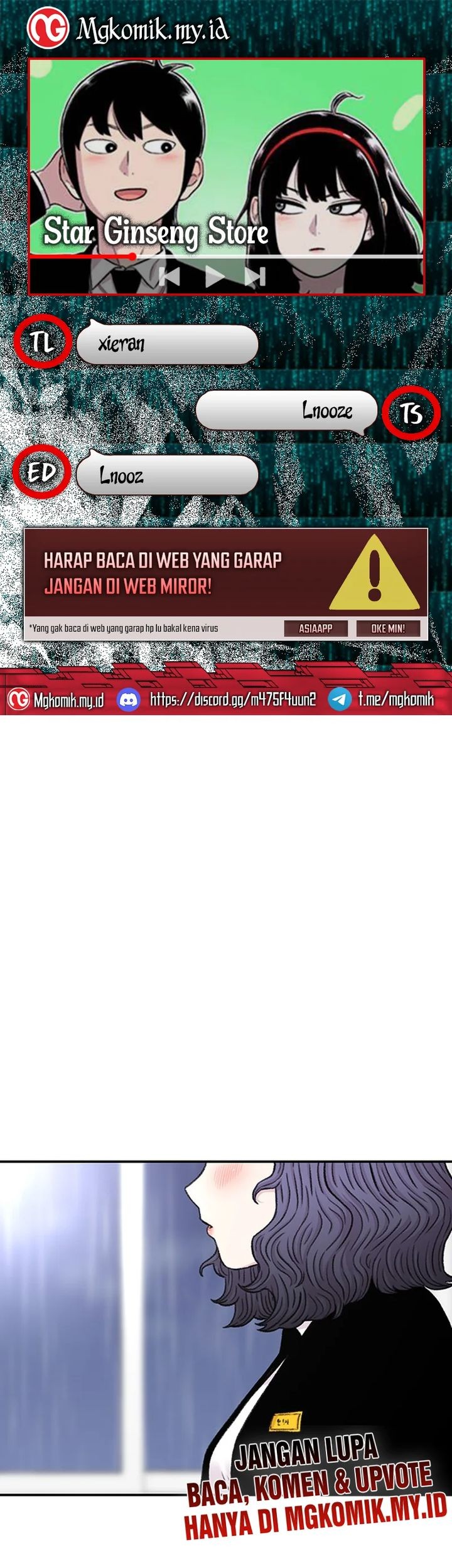 Star Ginseng Store Chapter 140 - halaman 1