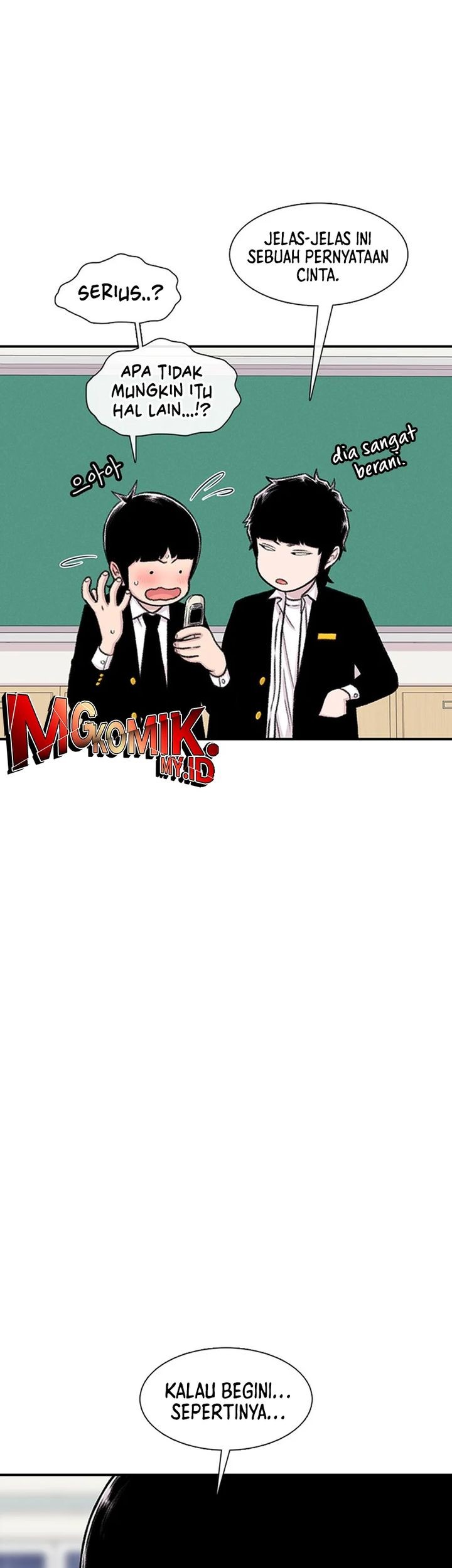 Star Ginseng Store Chapter 140 - halaman 25