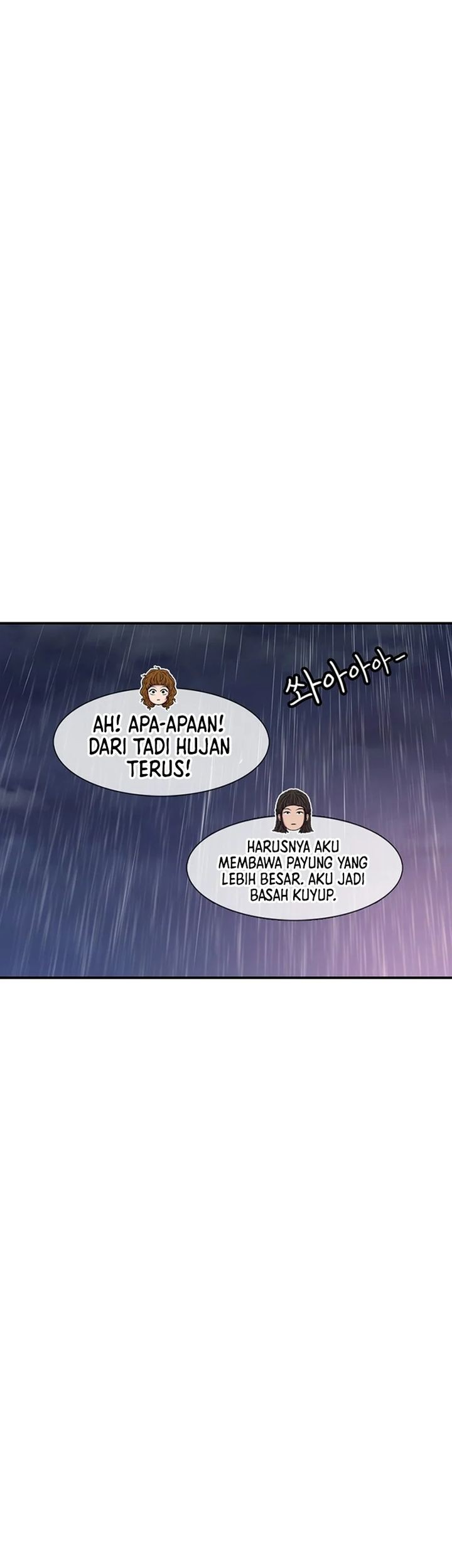 Star Ginseng Store Chapter 140 - halaman 31