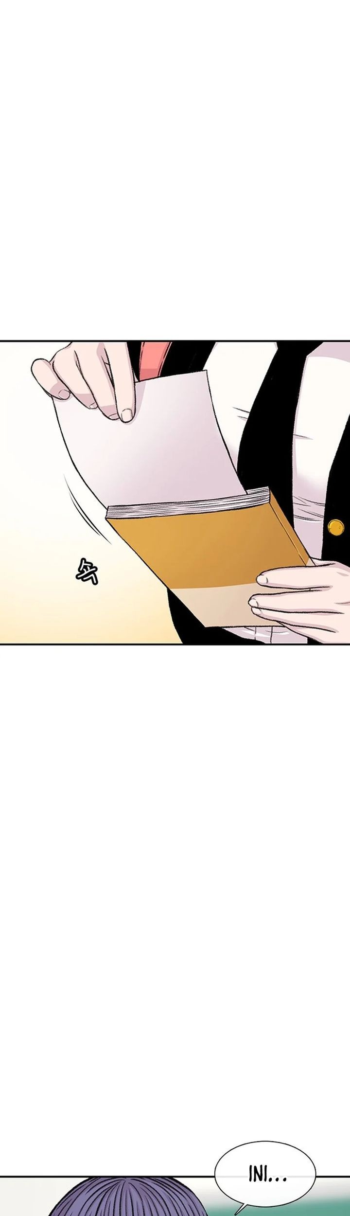 Star Ginseng Store Chapter 141 - halaman 17