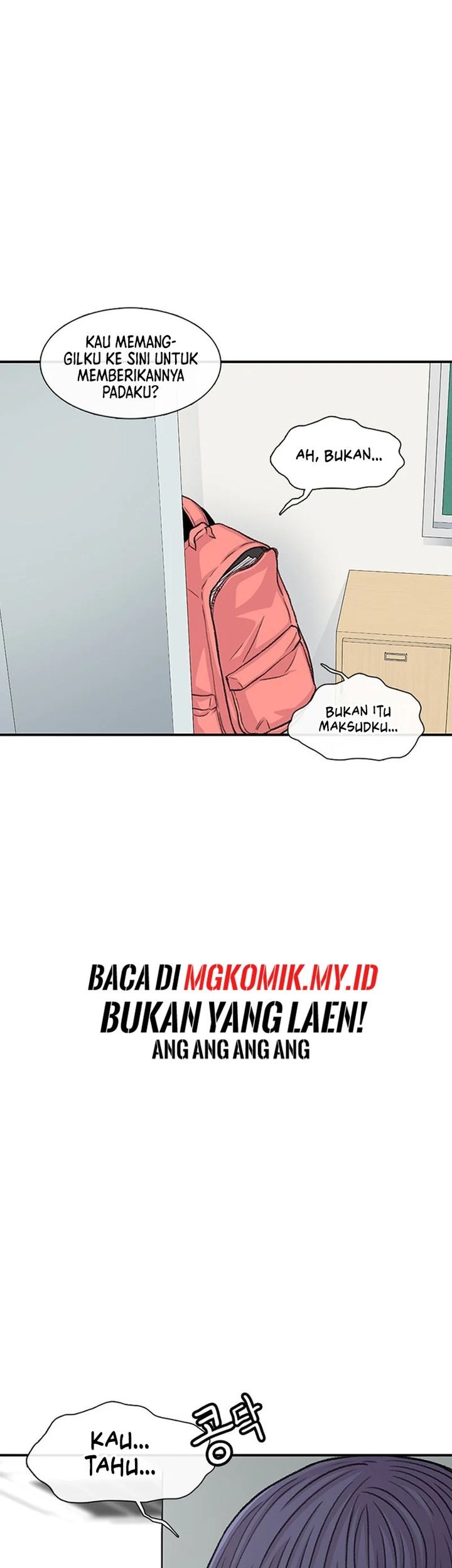 Star Ginseng Store Chapter 141 - halaman 25