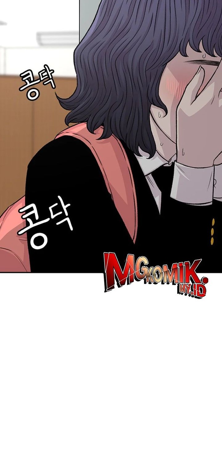 Star Ginseng Store Chapter 141 - halaman 26