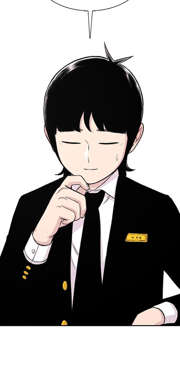 Star Ginseng Store Chapter 141 - halaman 88