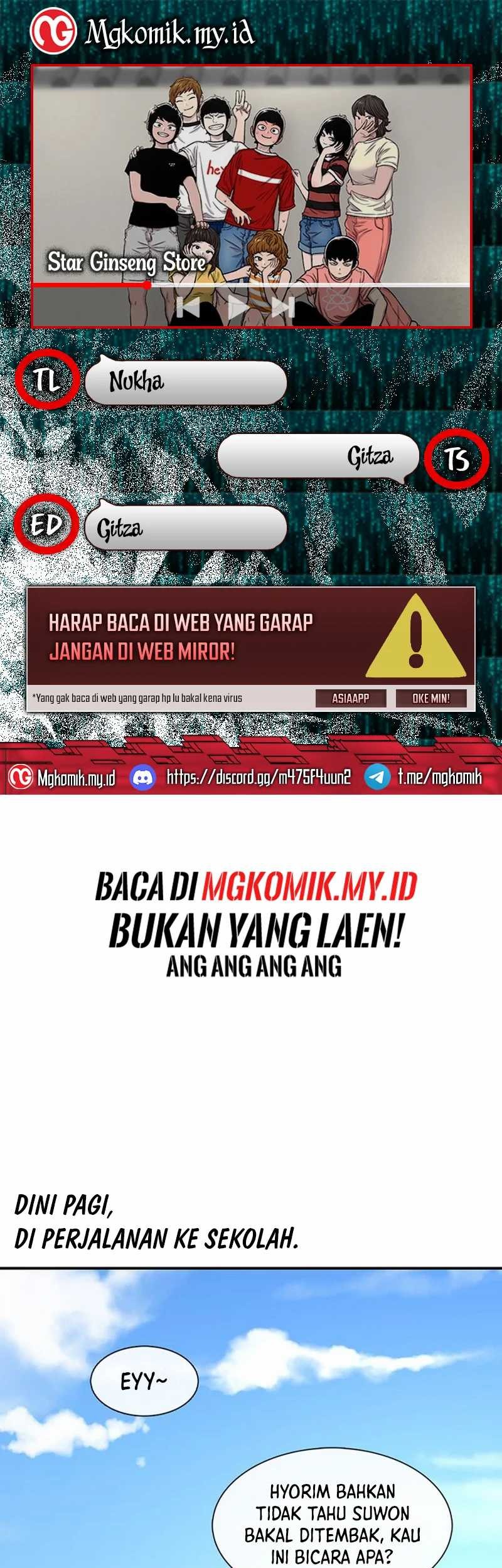 Star Ginseng Store Chapter 143 - halaman 1