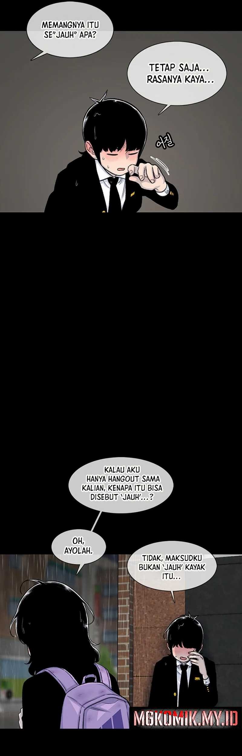 Star Ginseng Store Chapter 143 - halaman 23