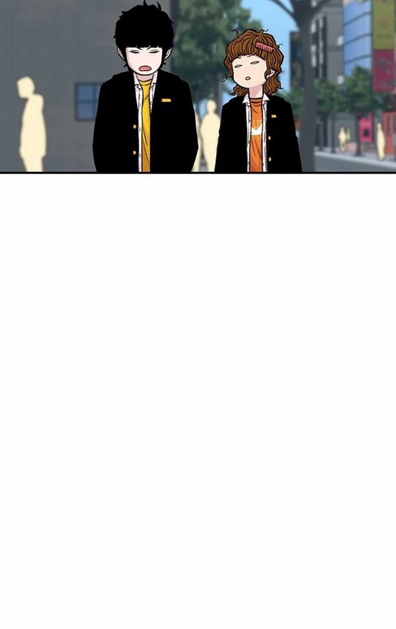 Star Ginseng Store Chapter 143 - halaman 6