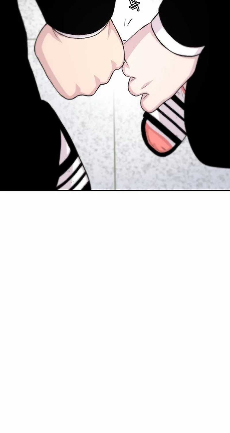 Star Ginseng Store Chapter 143 - halaman 78