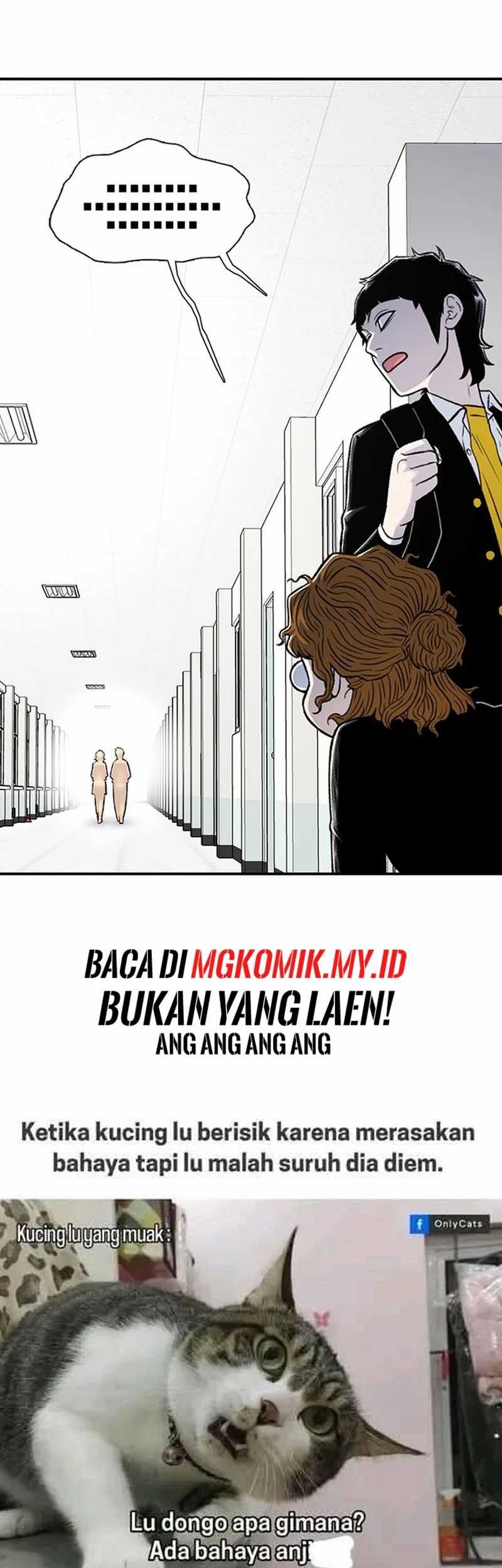 Star Ginseng Store Chapter 143 - halaman 81