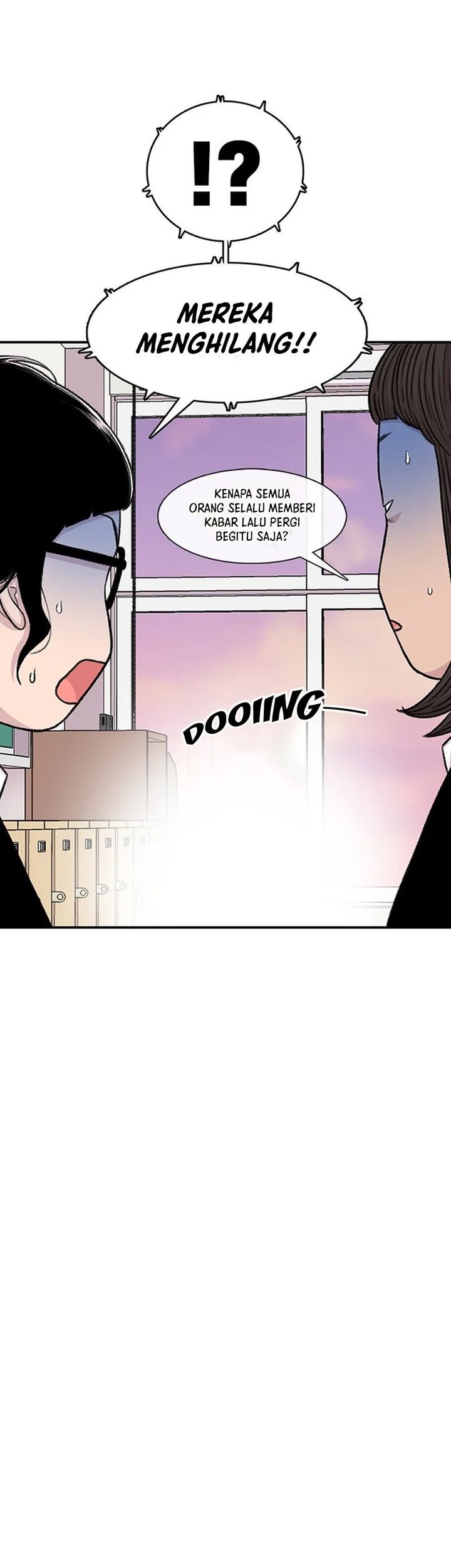 Star Ginseng Store Chapter 144 - halaman 23
