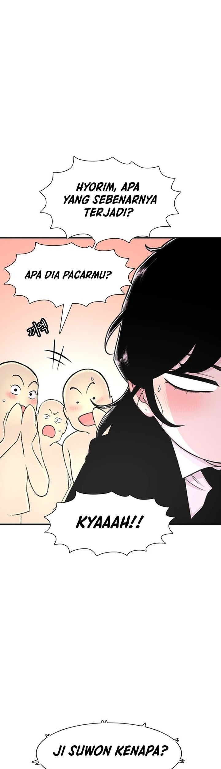 Star Ginseng Store Chapter 144 - halaman 27