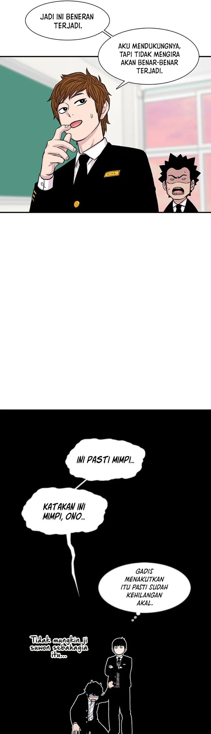 Star Ginseng Store Chapter 144 - halaman 45