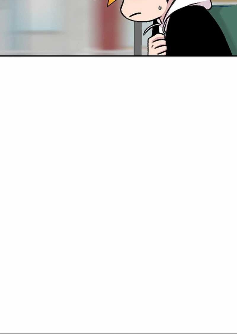 Star Ginseng Store Chapter 145 - halaman 14
