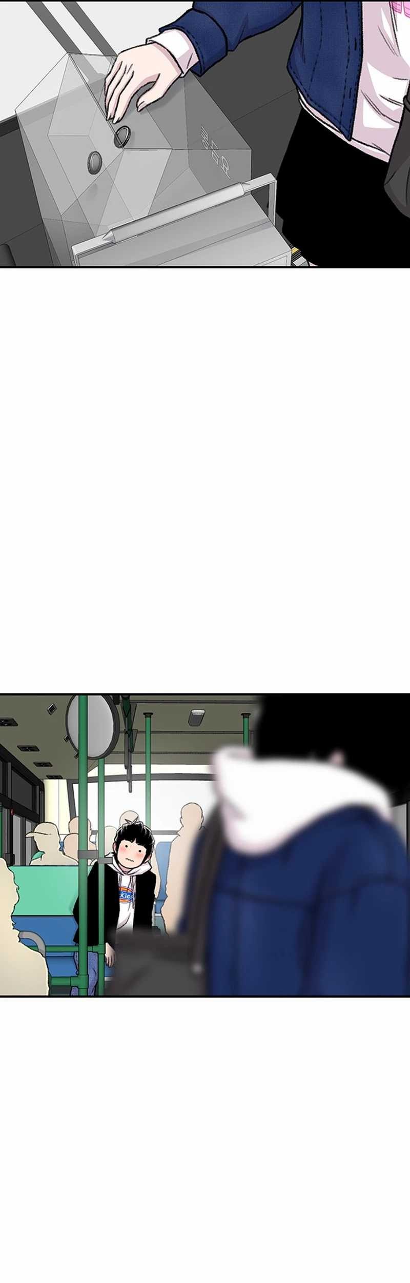 Star Ginseng Store Chapter 145 - halaman 15