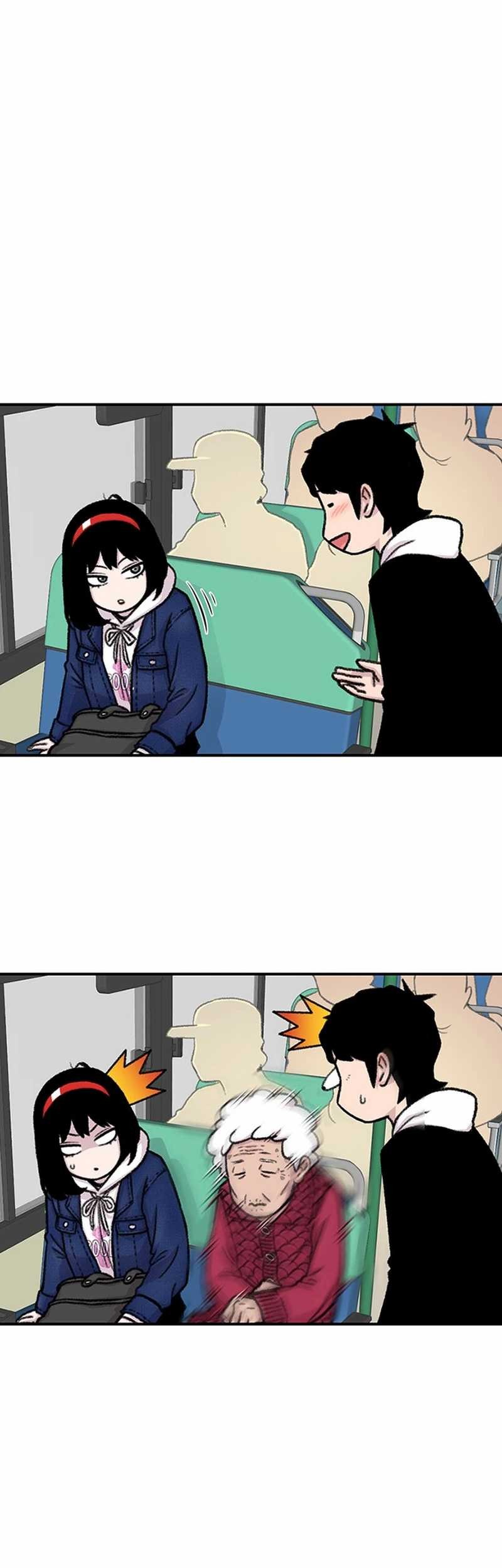 Star Ginseng Store Chapter 145 - halaman 19