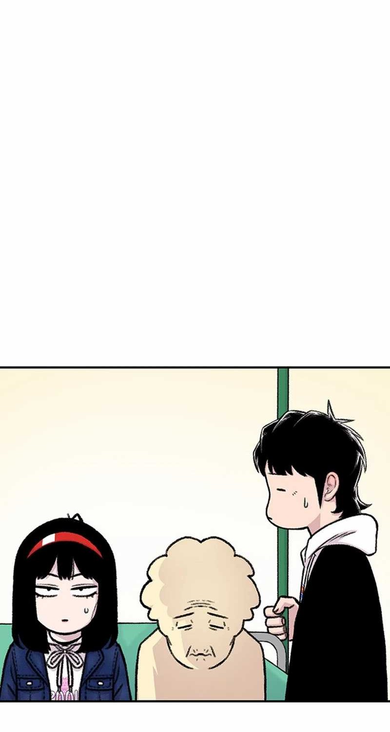 Star Ginseng Store Chapter 145 - halaman 20