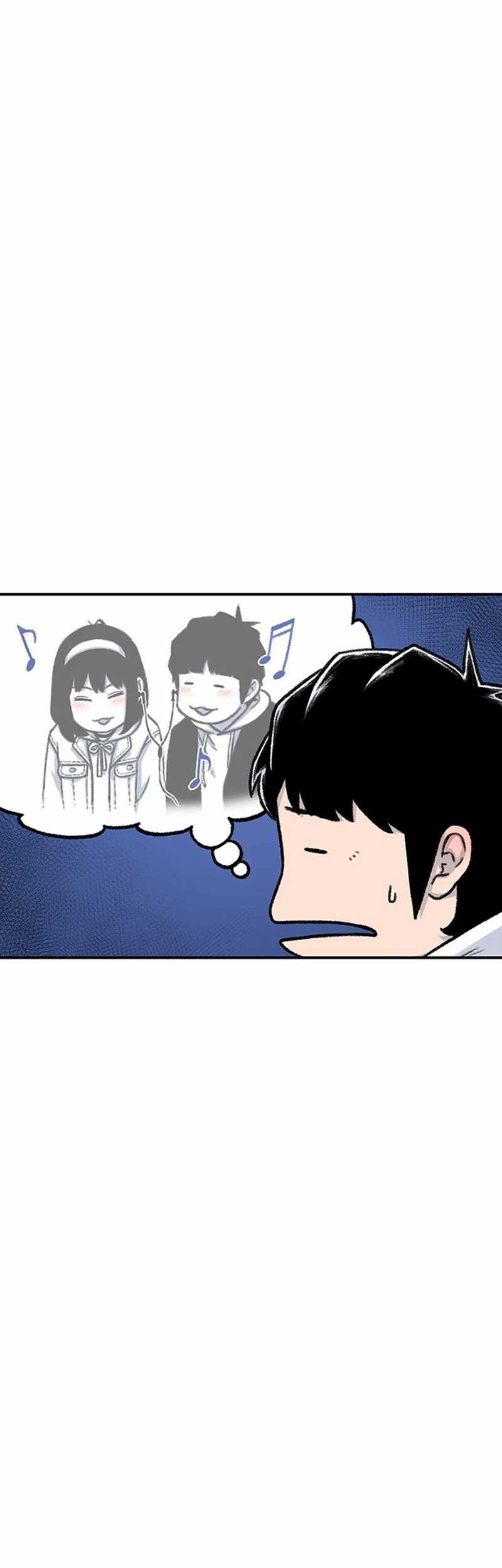 Star Ginseng Store Chapter 145 - halaman 21