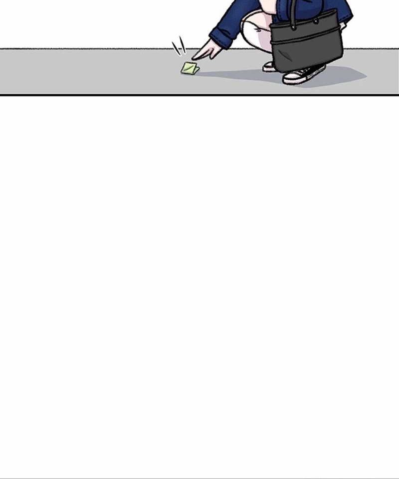 Star Ginseng Store Chapter 145 - halaman 56