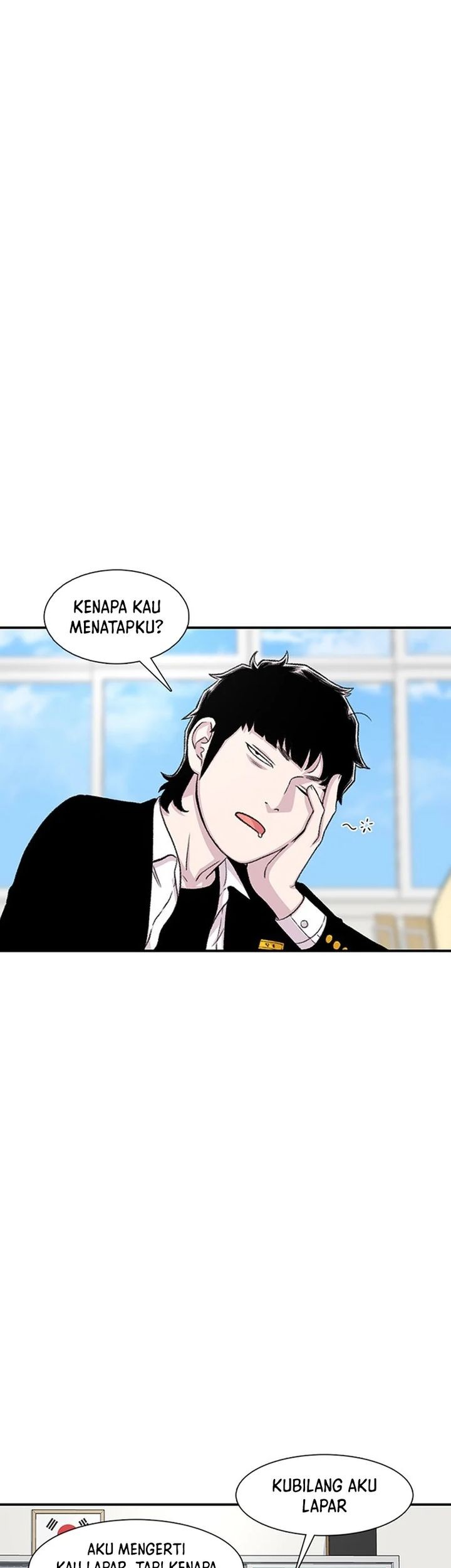 Star Ginseng Store Chapter 146 - halaman 13