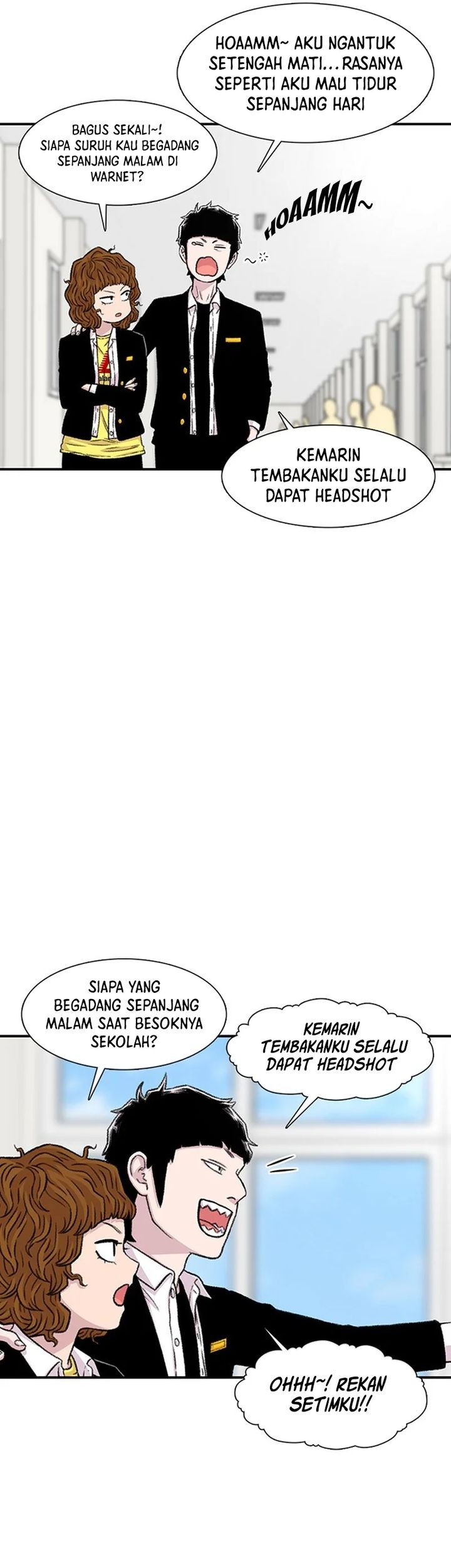 Star Ginseng Store Chapter 146 - halaman 17