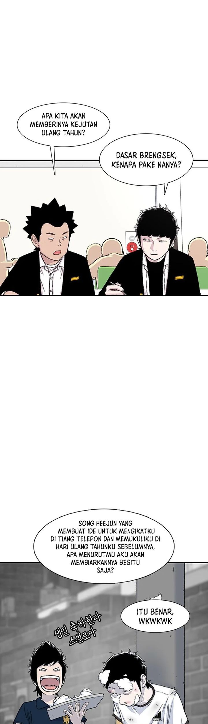 Star Ginseng Store Chapter 146 - halaman 25