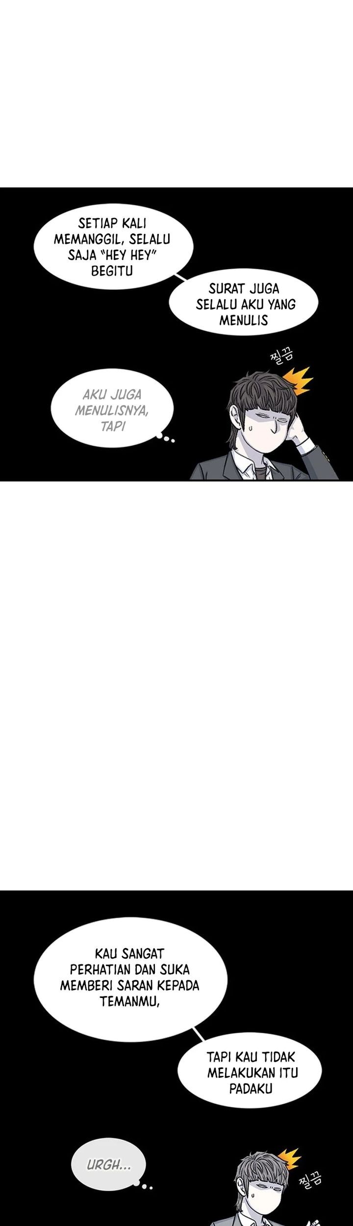 Star Ginseng Store Chapter 146 - halaman 51