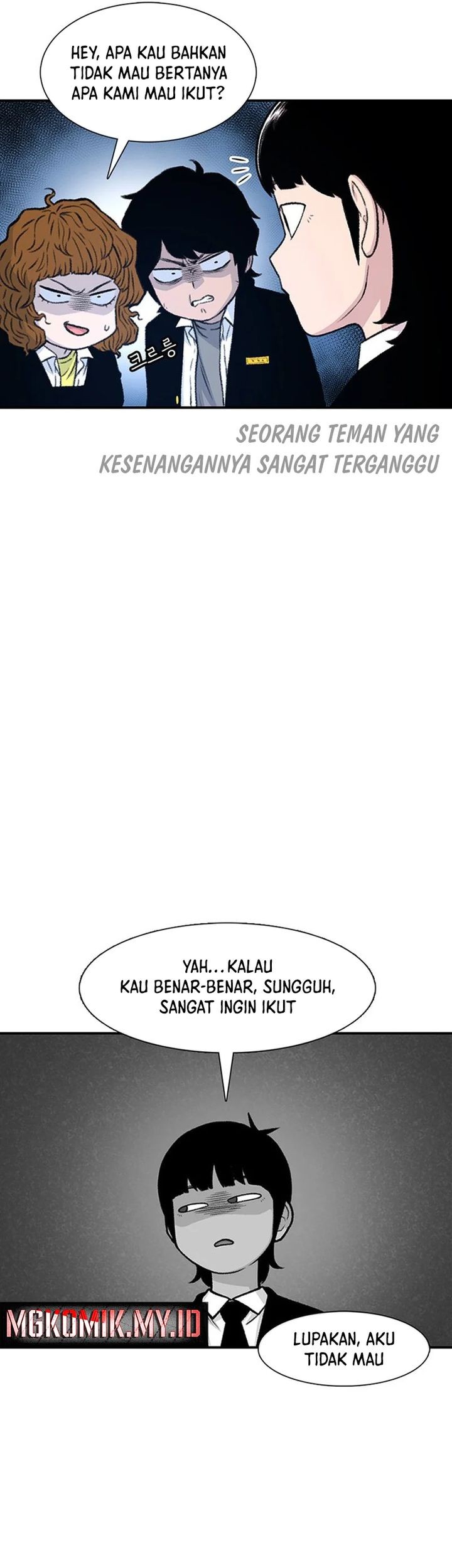 Star Ginseng Store Chapter 146 - halaman 9