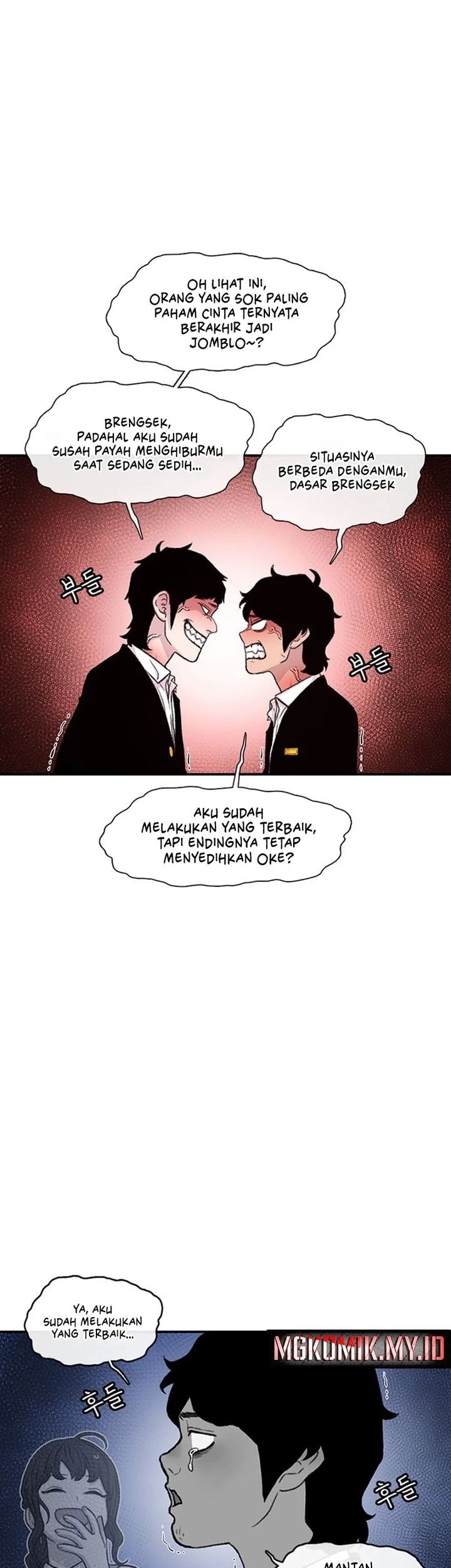 Star Ginseng Store Chapter 147 - halaman 15