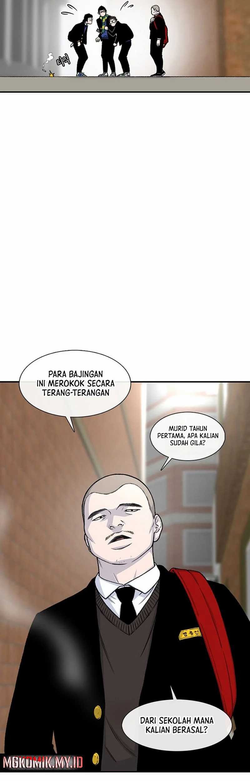 Star Ginseng Store Chapter 148 - halaman 15
