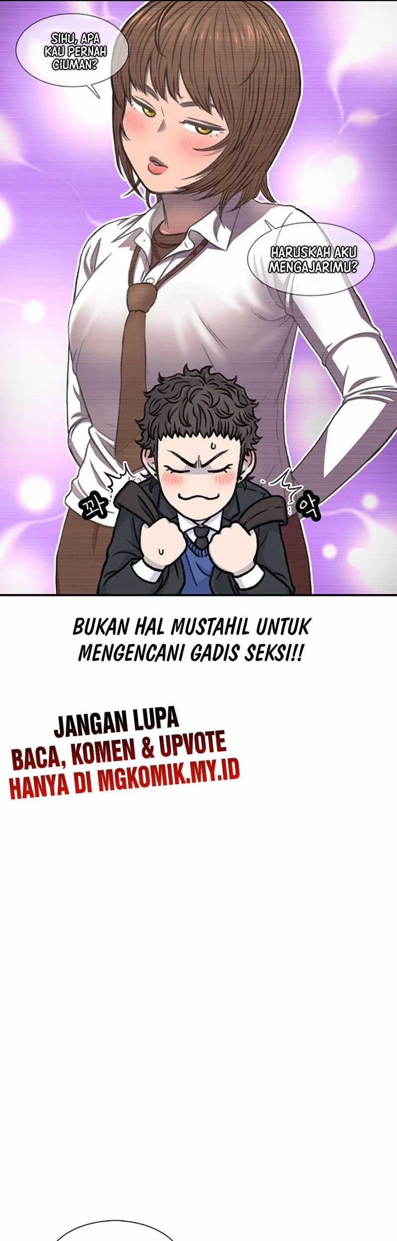 Star Ginseng Store Chapter 148 - halaman 25