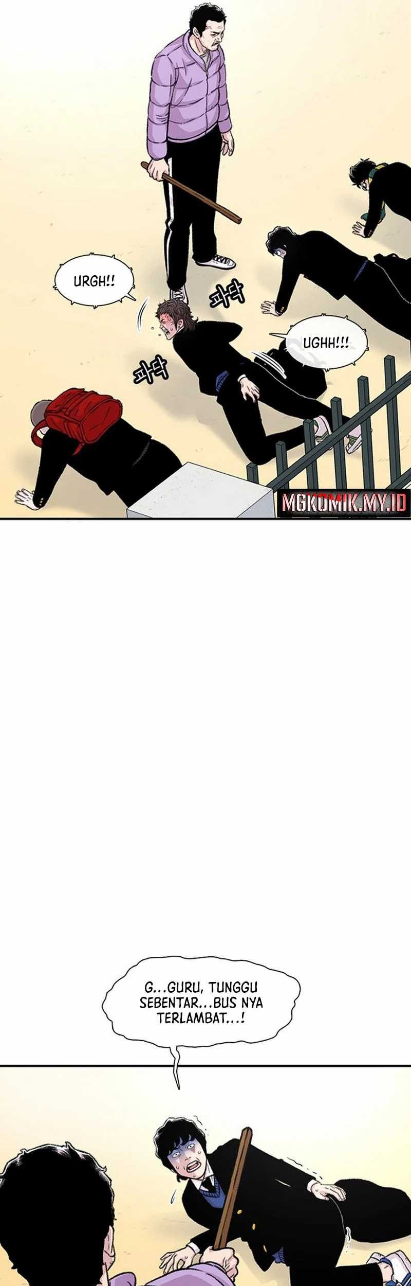 Star Ginseng Store Chapter 148 - halaman 31