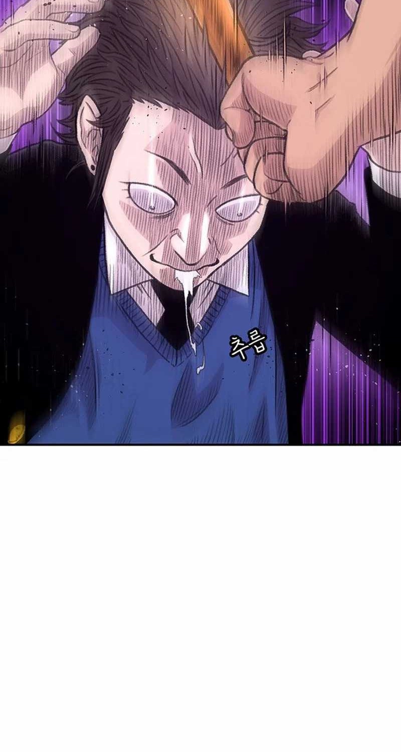 Star Ginseng Store Chapter 148 - halaman 62