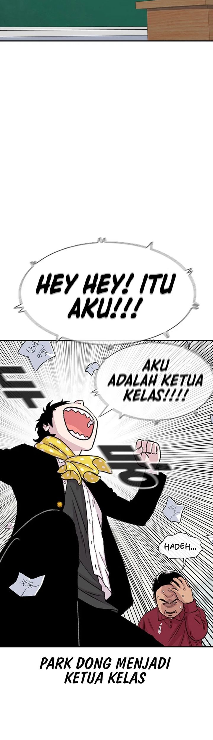 Star Ginseng Store Chapter 149 - halaman 15