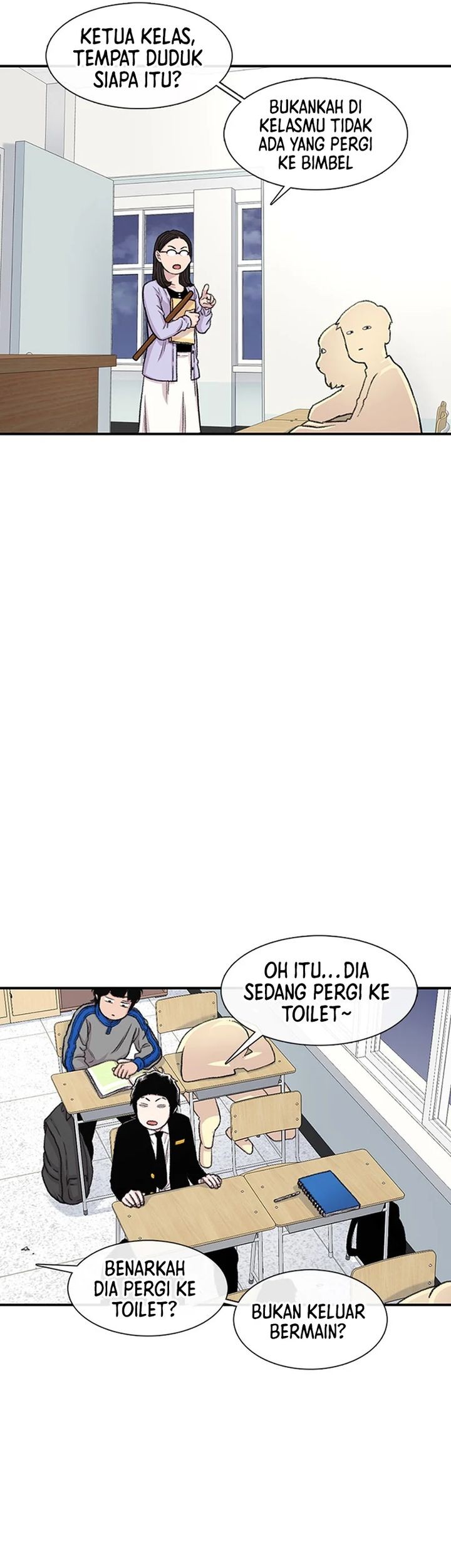 Star Ginseng Store Chapter 149 - halaman 61