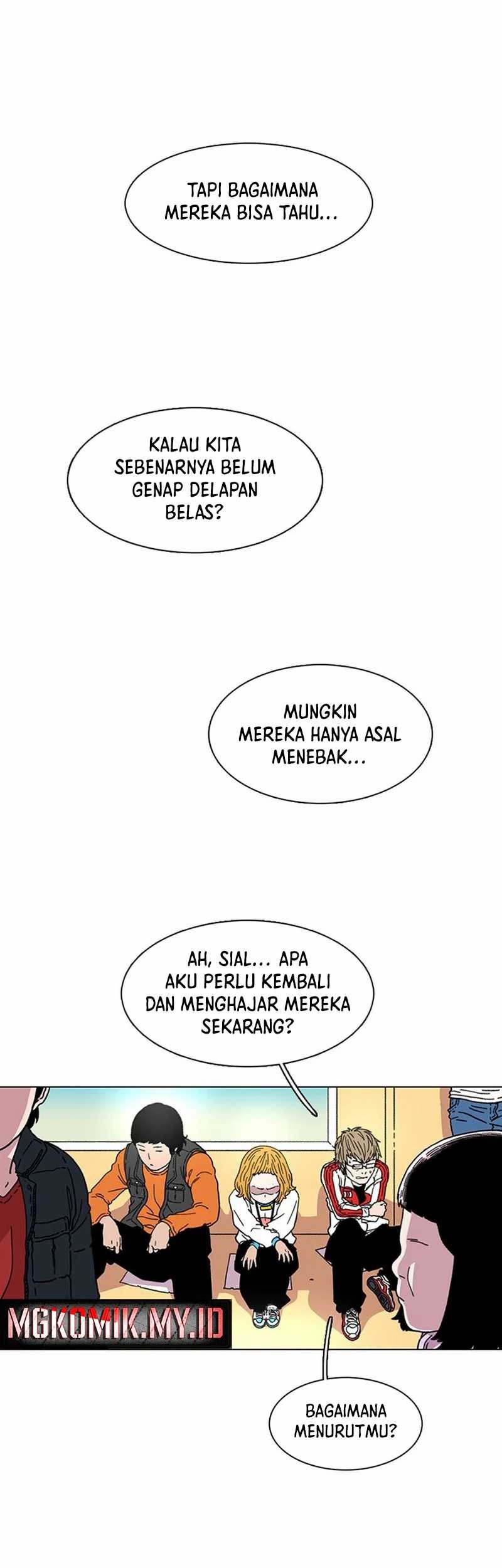 Star Ginseng Store Chapter 15 - halaman 11