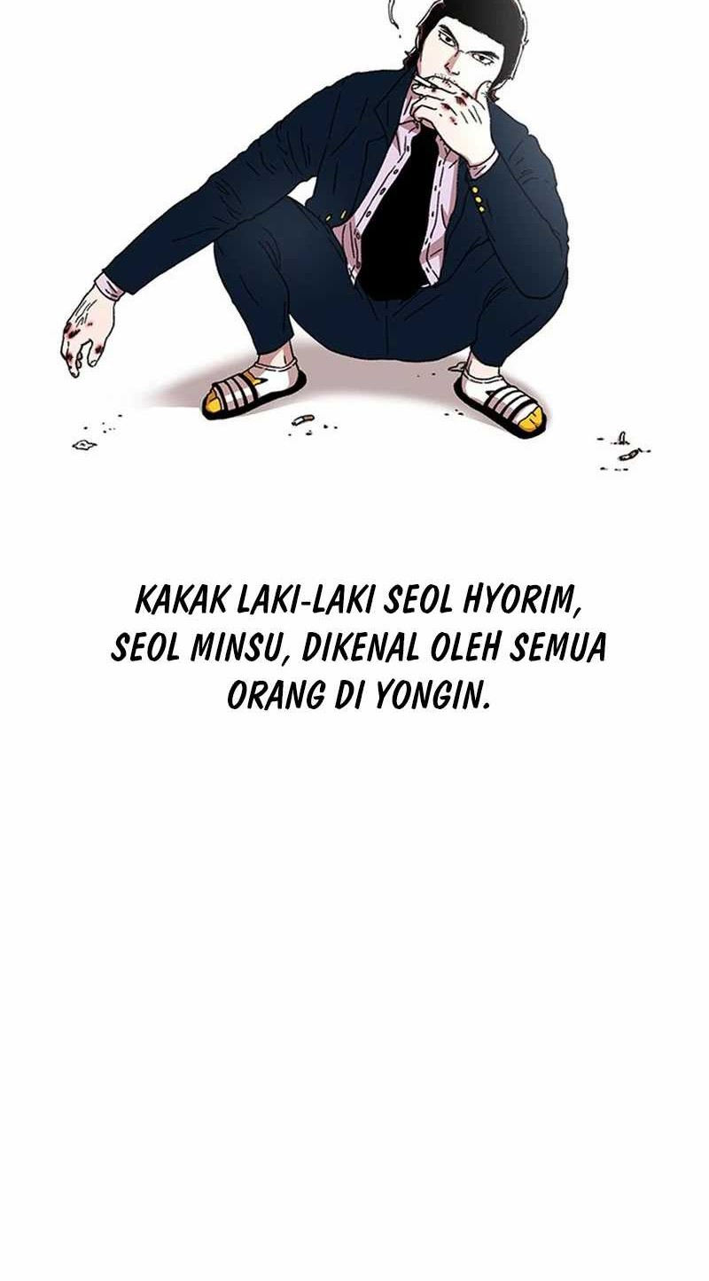 Star Ginseng Store Chapter 15 - halaman 2