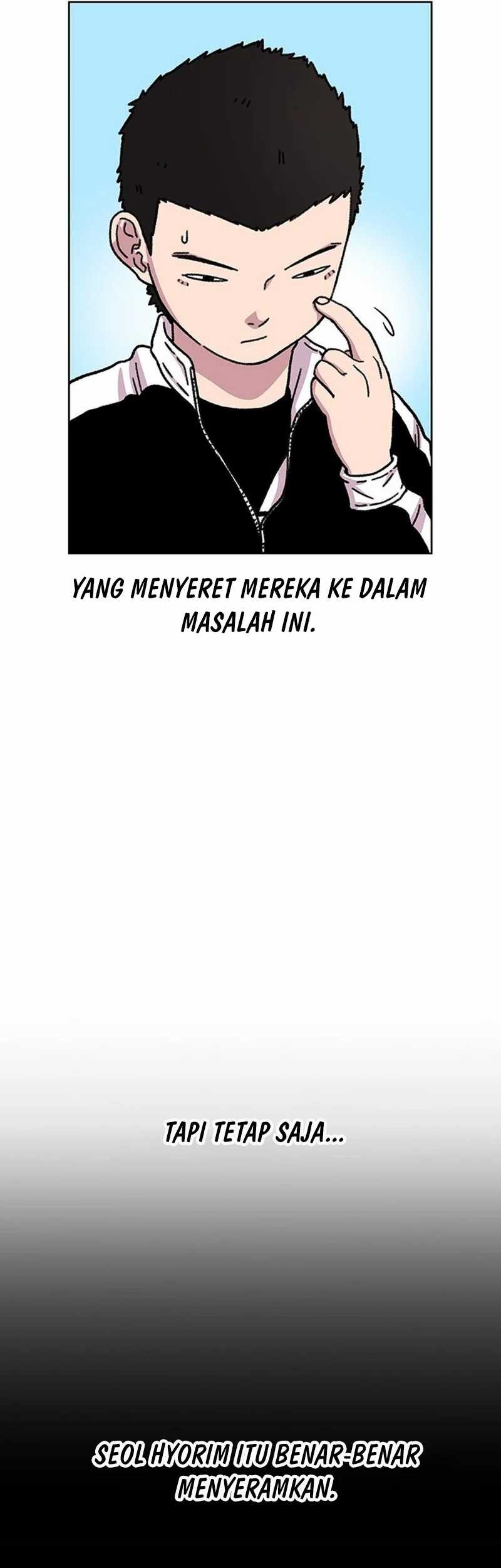 Star Ginseng Store Chapter 15 - halaman 21