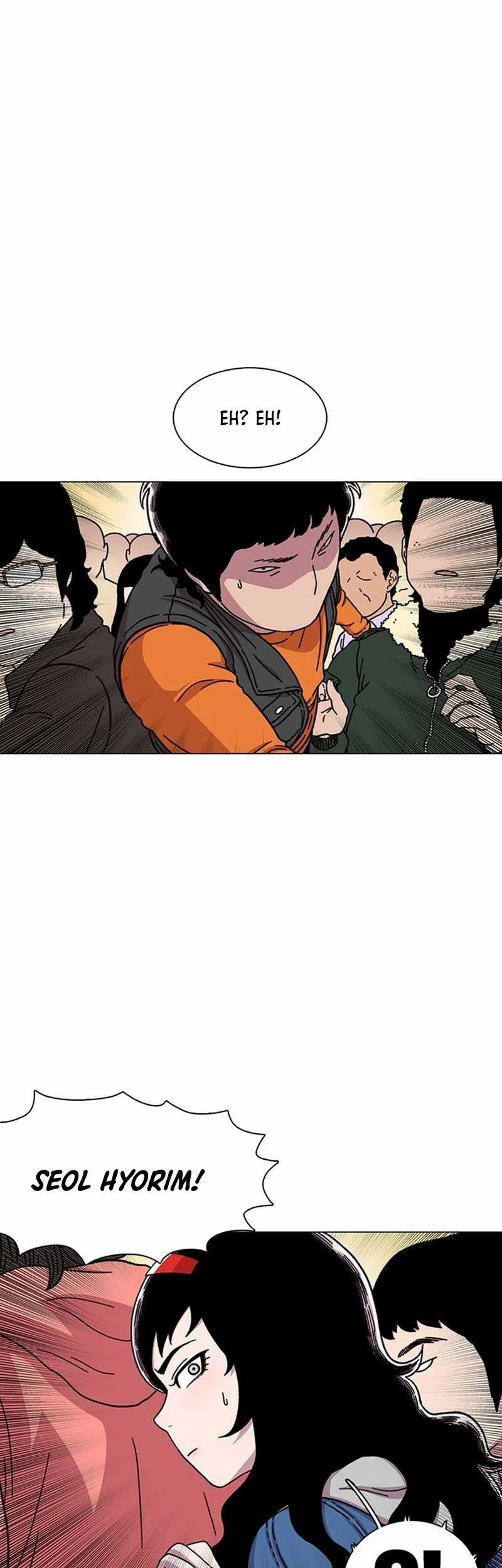 Star Ginseng Store Chapter 15 - halaman 55