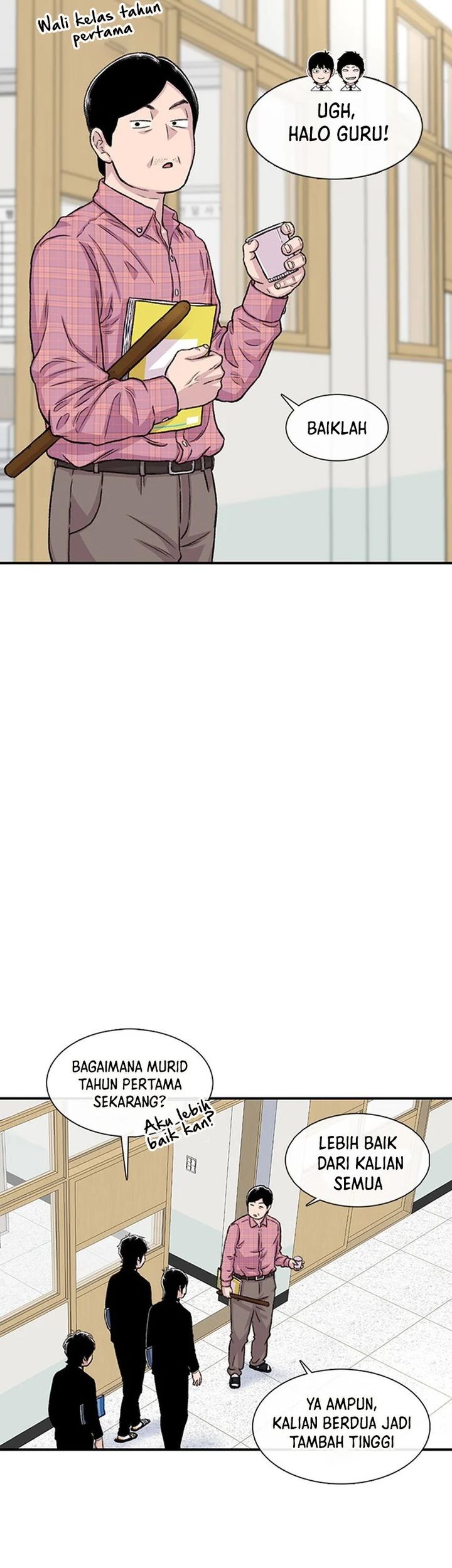 Star Ginseng Store Chapter 150 - halaman 17