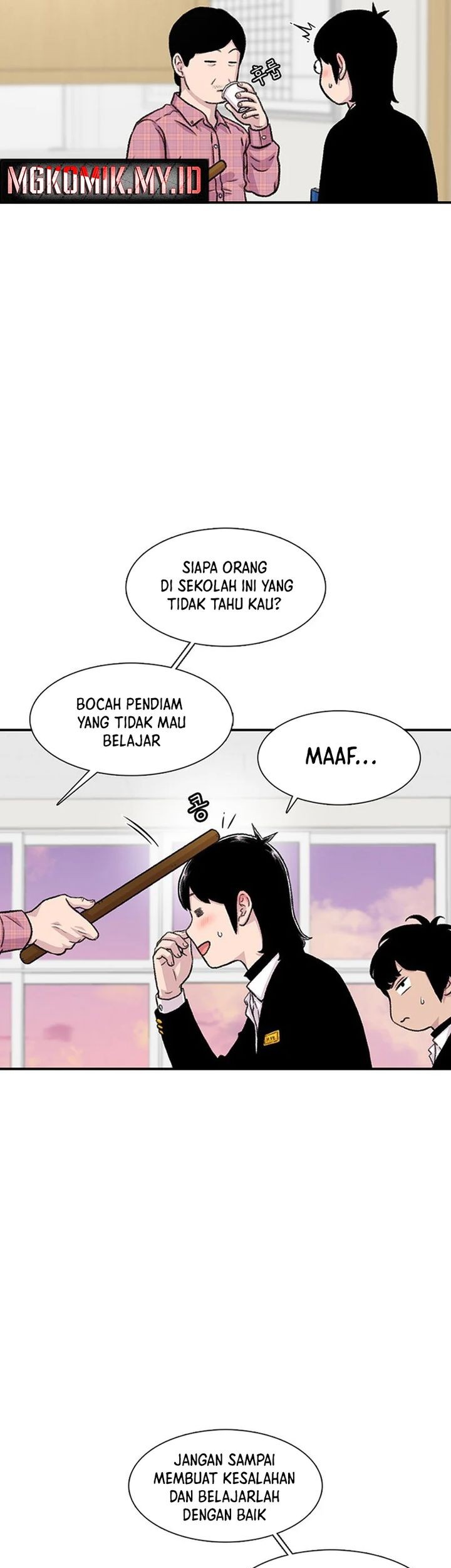 Star Ginseng Store Chapter 150 - halaman 21