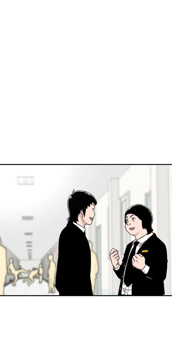 Star Ginseng Store Chapter 150 - halaman 26