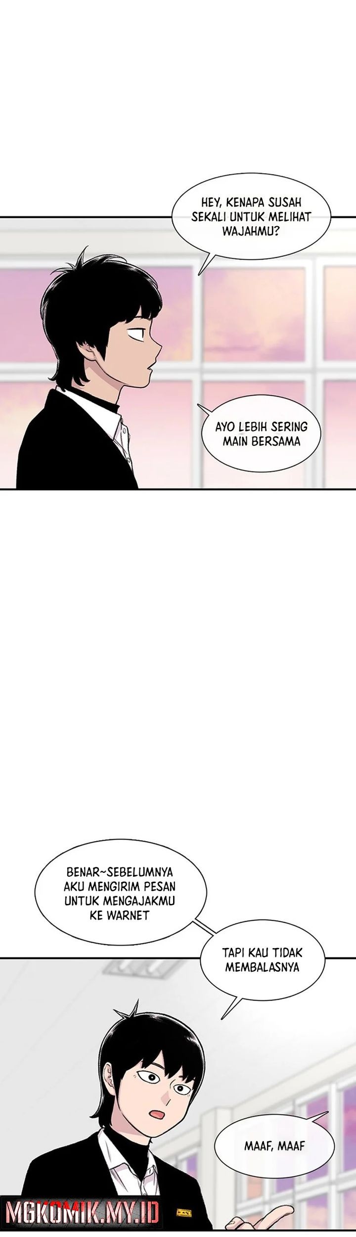 Star Ginseng Store Chapter 150 - halaman 31