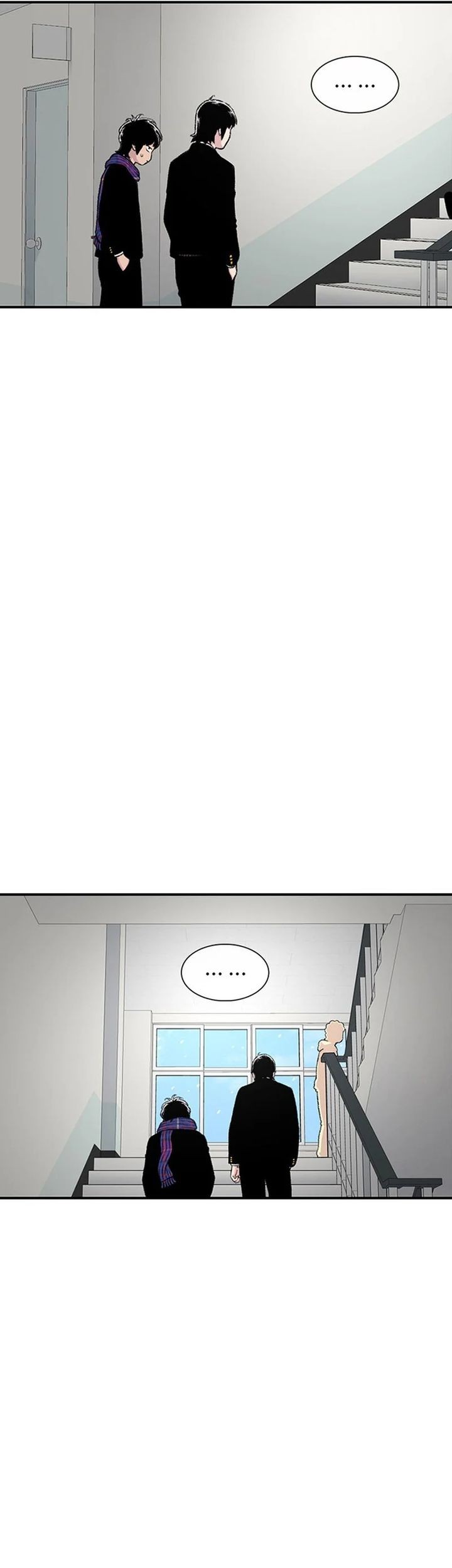 Star Ginseng Store Chapter 151 - halaman 15