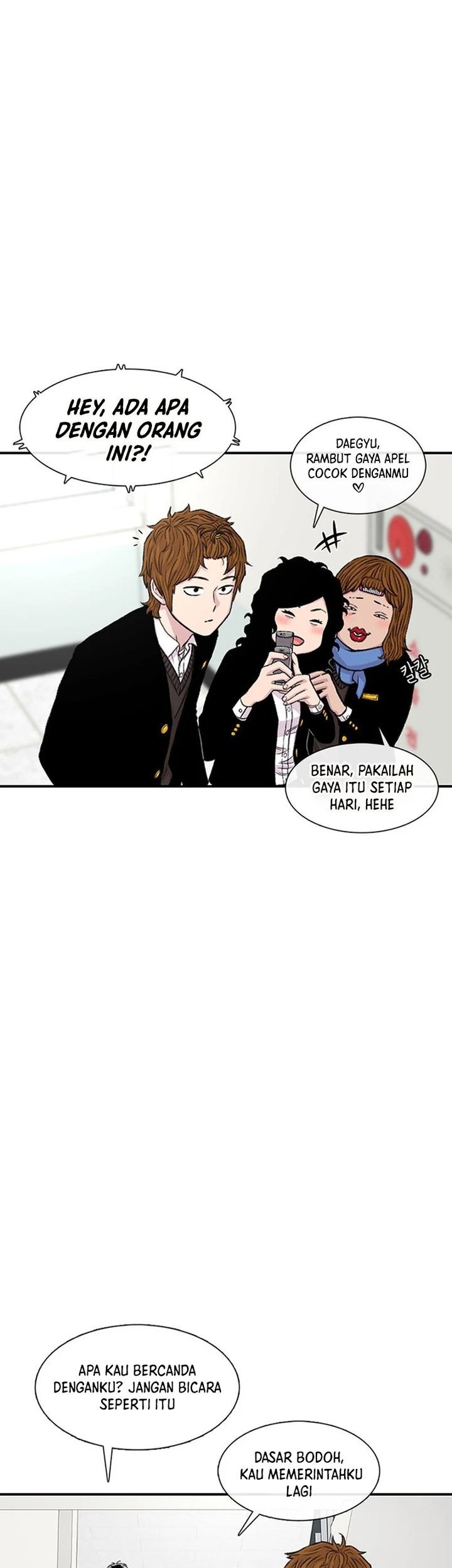 Star Ginseng Store Chapter 151 - halaman 39