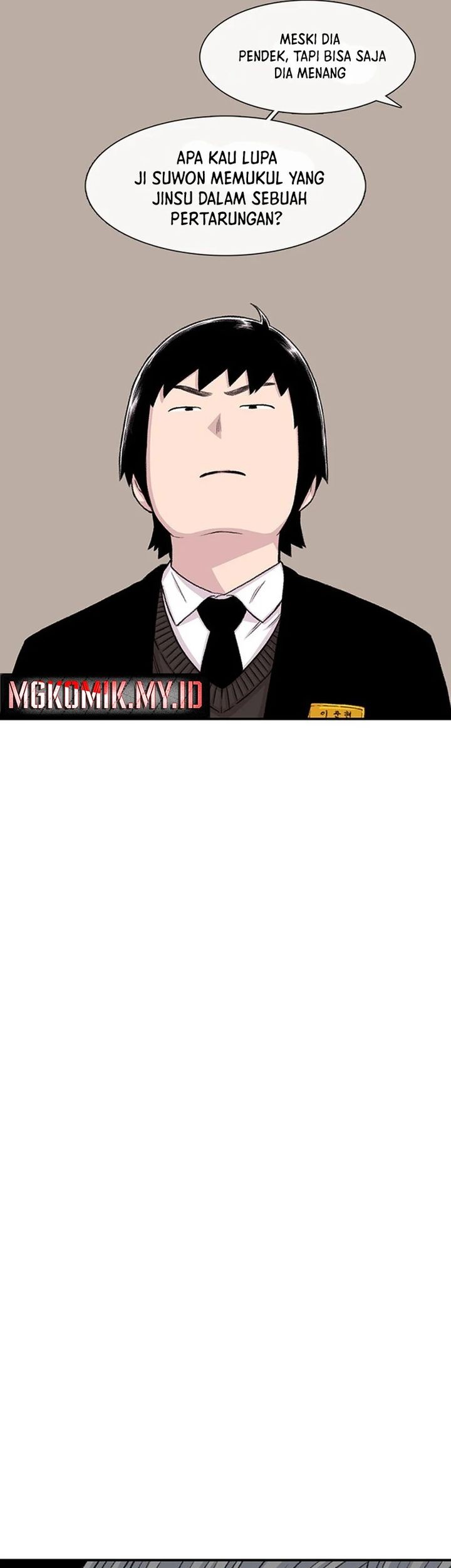 Star Ginseng Store Chapter 151 - halaman 69