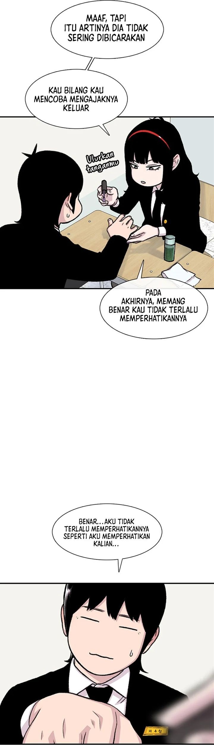 Star Ginseng Store Chapter 152 - halaman 15