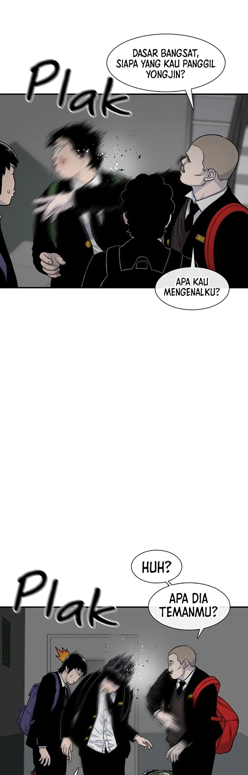 Star Ginseng Store Chapter 153 - halaman 23