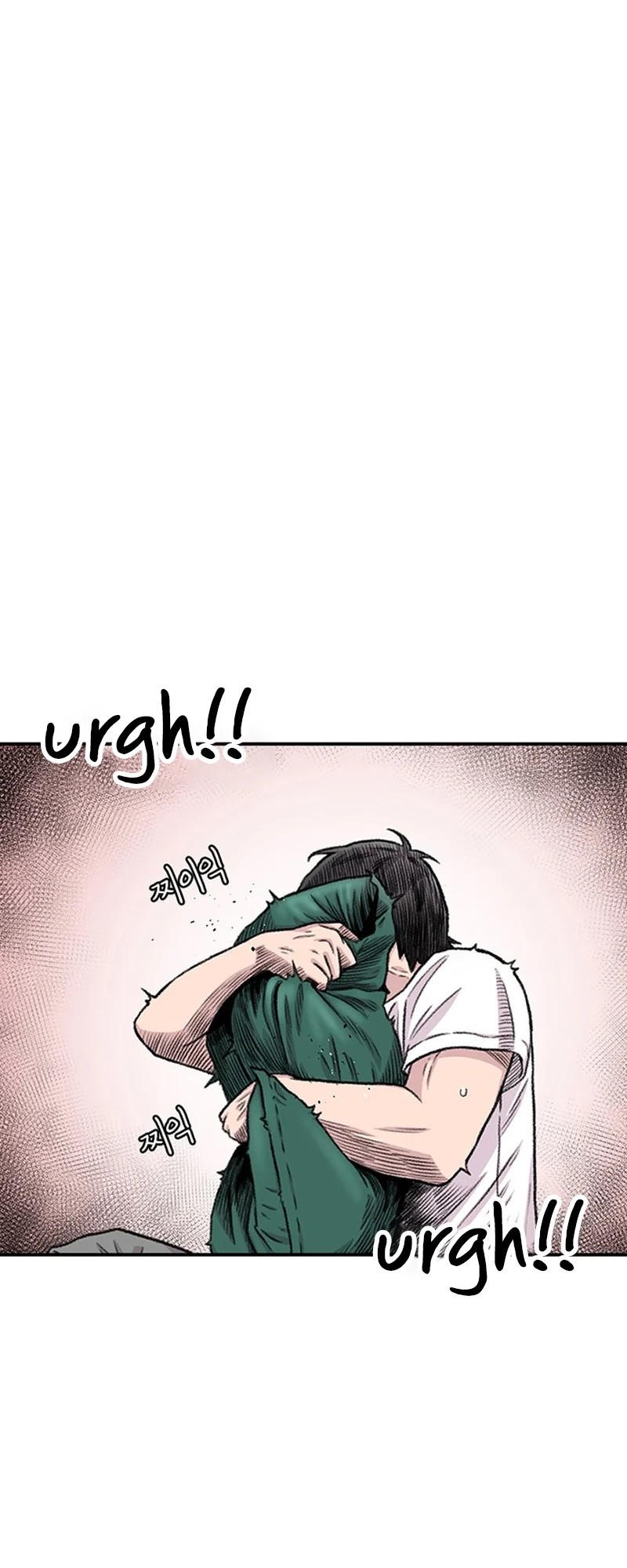 Star Ginseng Store Chapter 153 - halaman 54